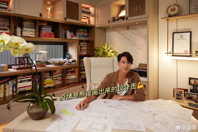 吴尊公开文莱豪宅❗由本人亲自设计且泳池拥有旋转滑梯🛝