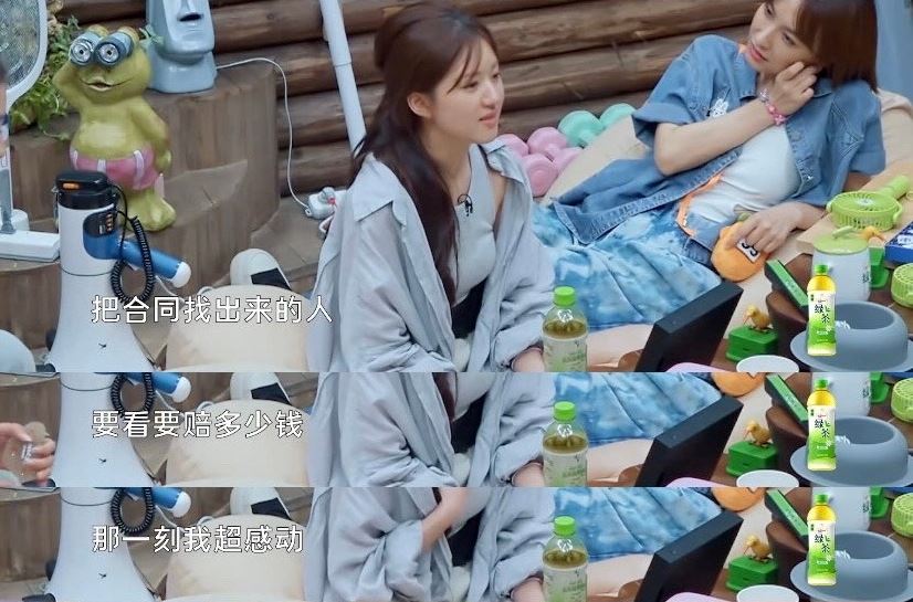 赵露思曾经想过退出娱乐圈❗结果妈妈一个举动让他泪奔😭