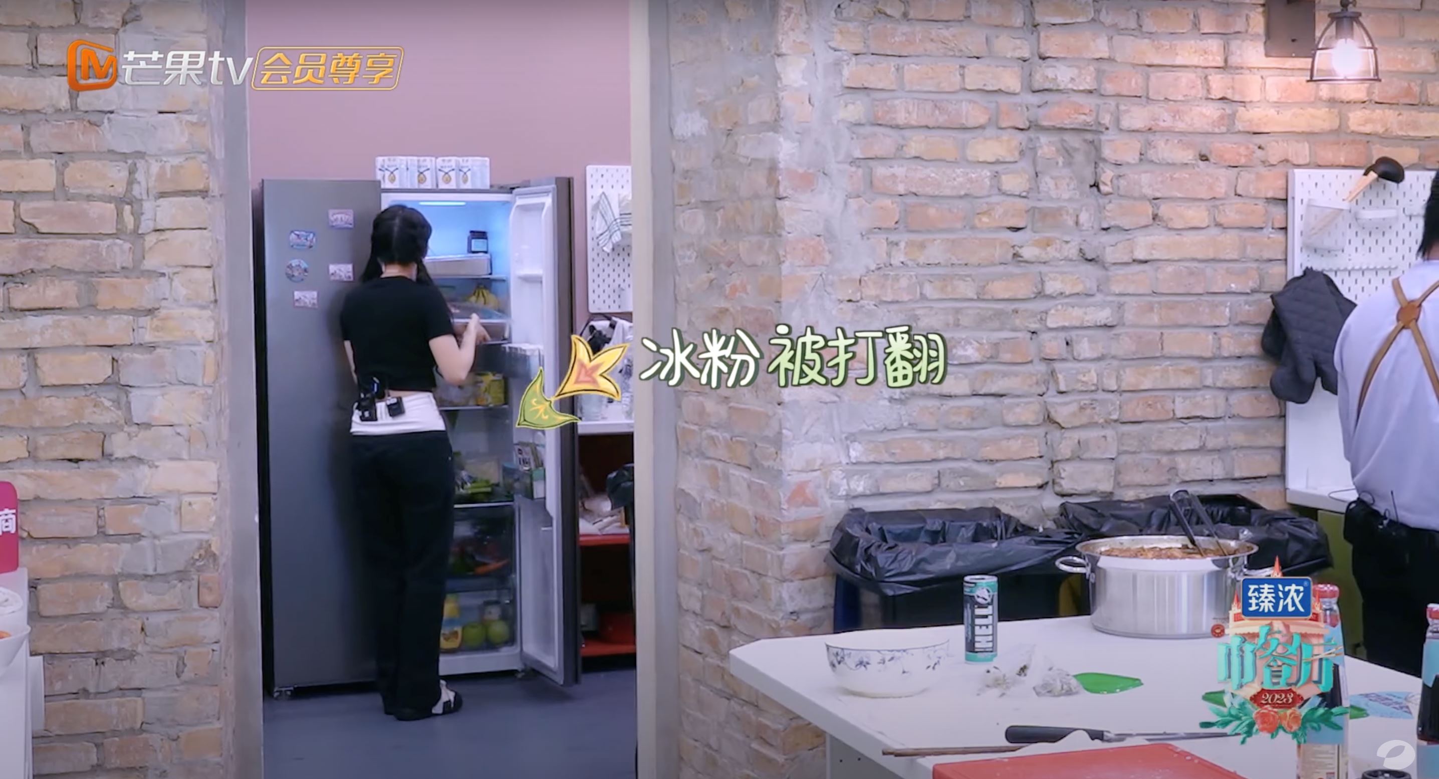 程潇《中餐厅7》中不小心打翻冰粉❗许光汉温柔化解中餐厅厨房危机🔥