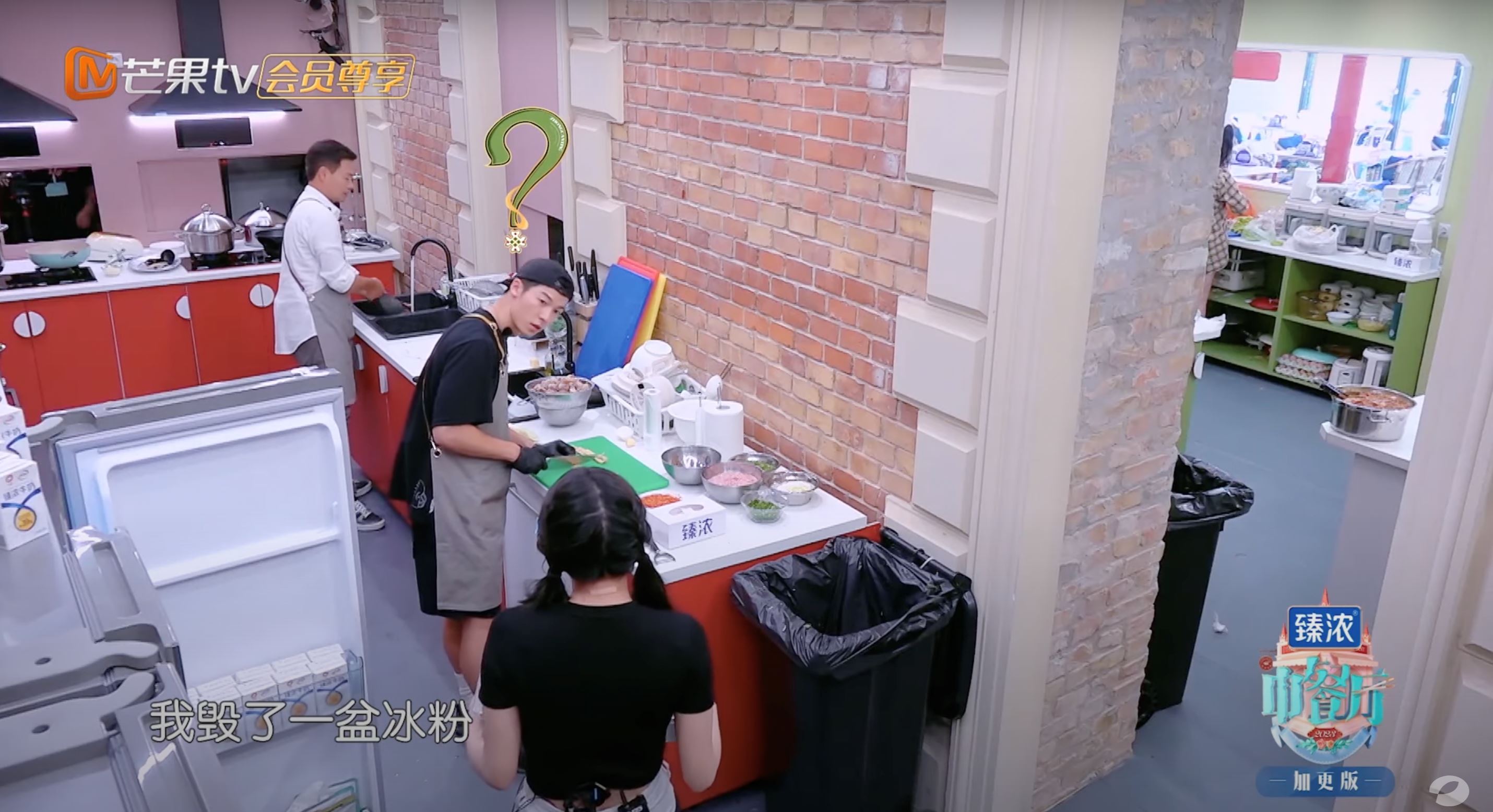 程潇《中餐厅7》中不小心打翻冰粉❗许光汉温柔化解中餐厅厨房危机🔥