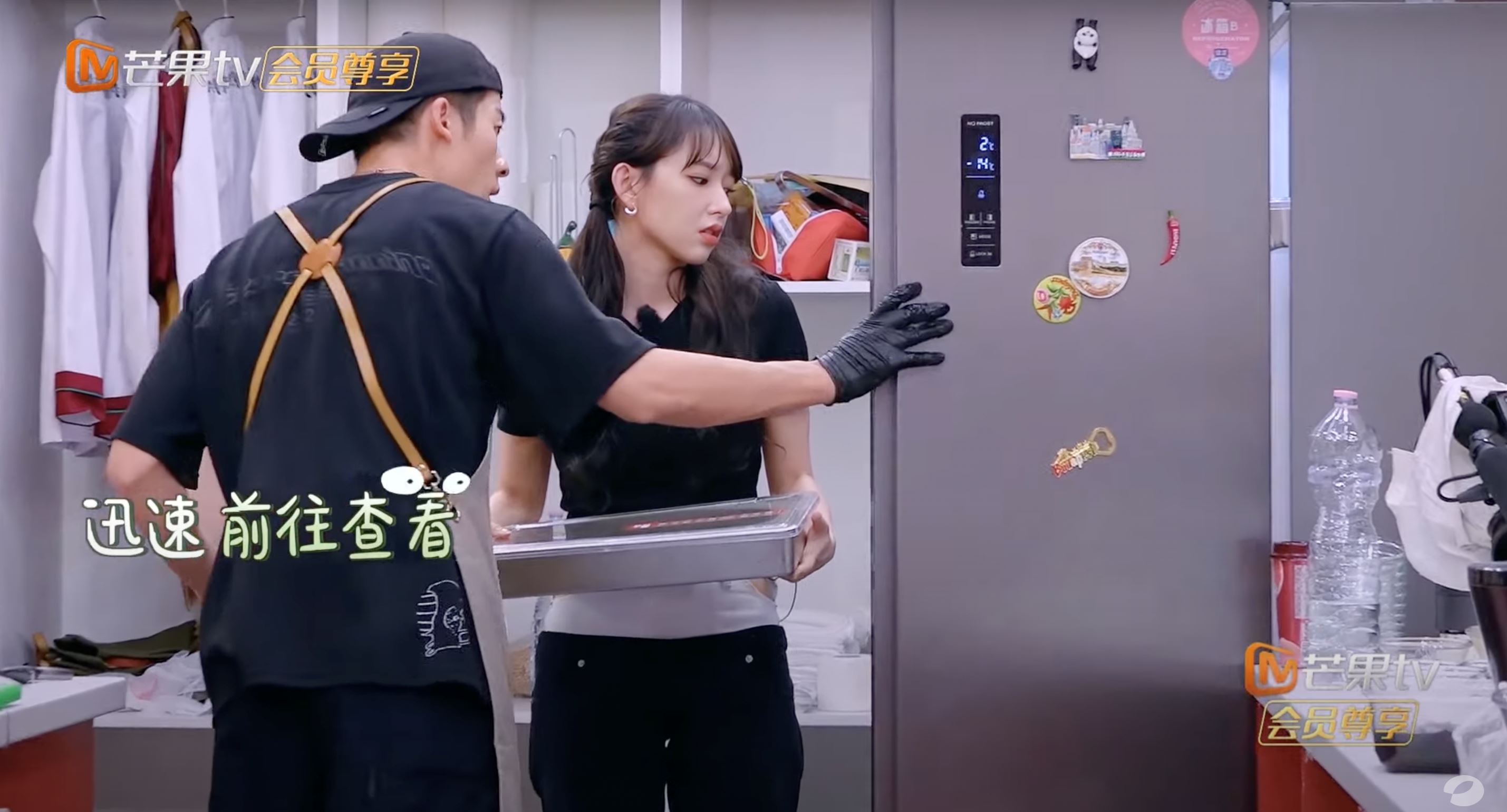 程潇《中餐厅7》中不小心打翻冰粉❗许光汉温柔化解中餐厅厨房危机🔥