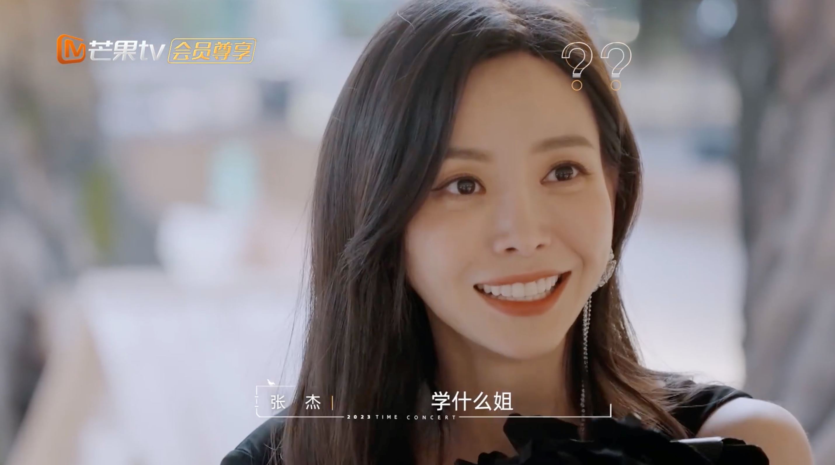 ella在综艺《时光音乐会》叫于文文学姐❗原来俩人还有这层关系🔥