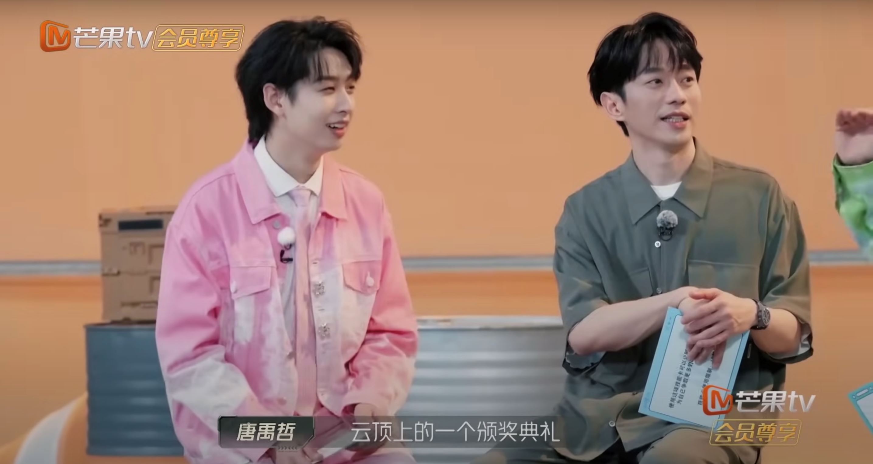 原来张栋梁唐禹哲早就认识了❗在09年show power音乐会上有过一面之缘🔥