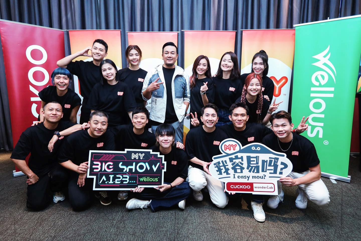 my 推出两大巨献与众同庆开台 25 周年❗真人秀《my 我容易吗？》my big show 《a.i.23》🔥