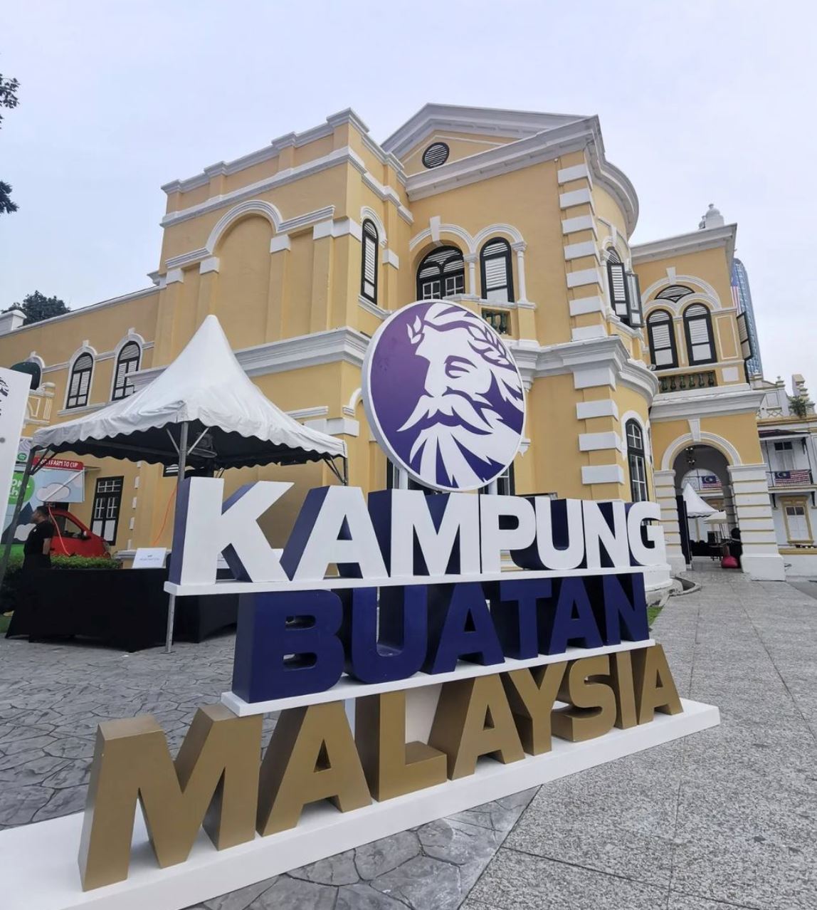 jom meriahkan kampung buatan malaysia oleh zus coffee, sabtu ini 9 september