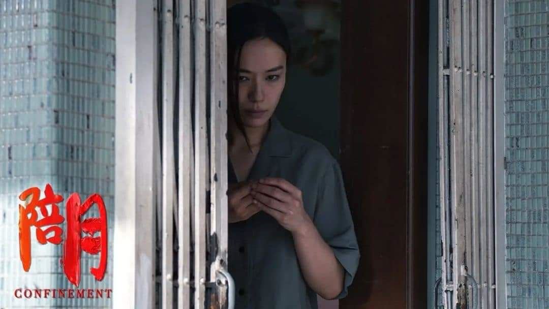 新加坡惊悚电影《陪月》！诡异的陪月嫂+奇怪的习俗！