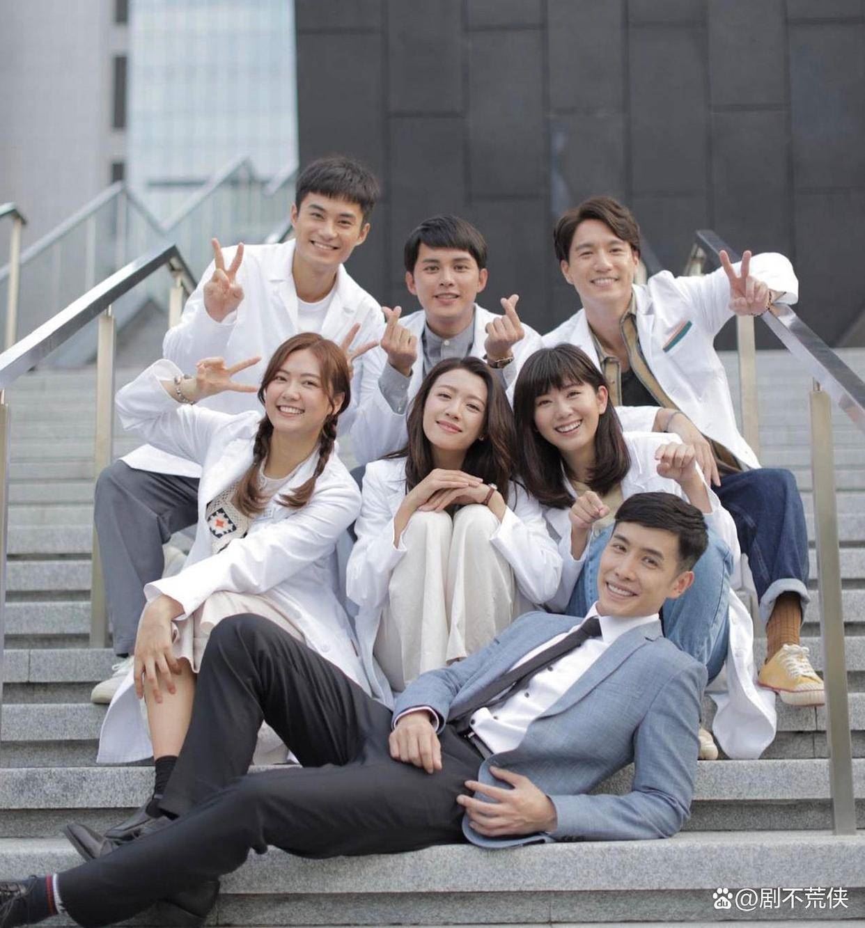 港剧《你好我的大夫》开播啦❗蔡思贝和何广沛一同出演中医师🔥