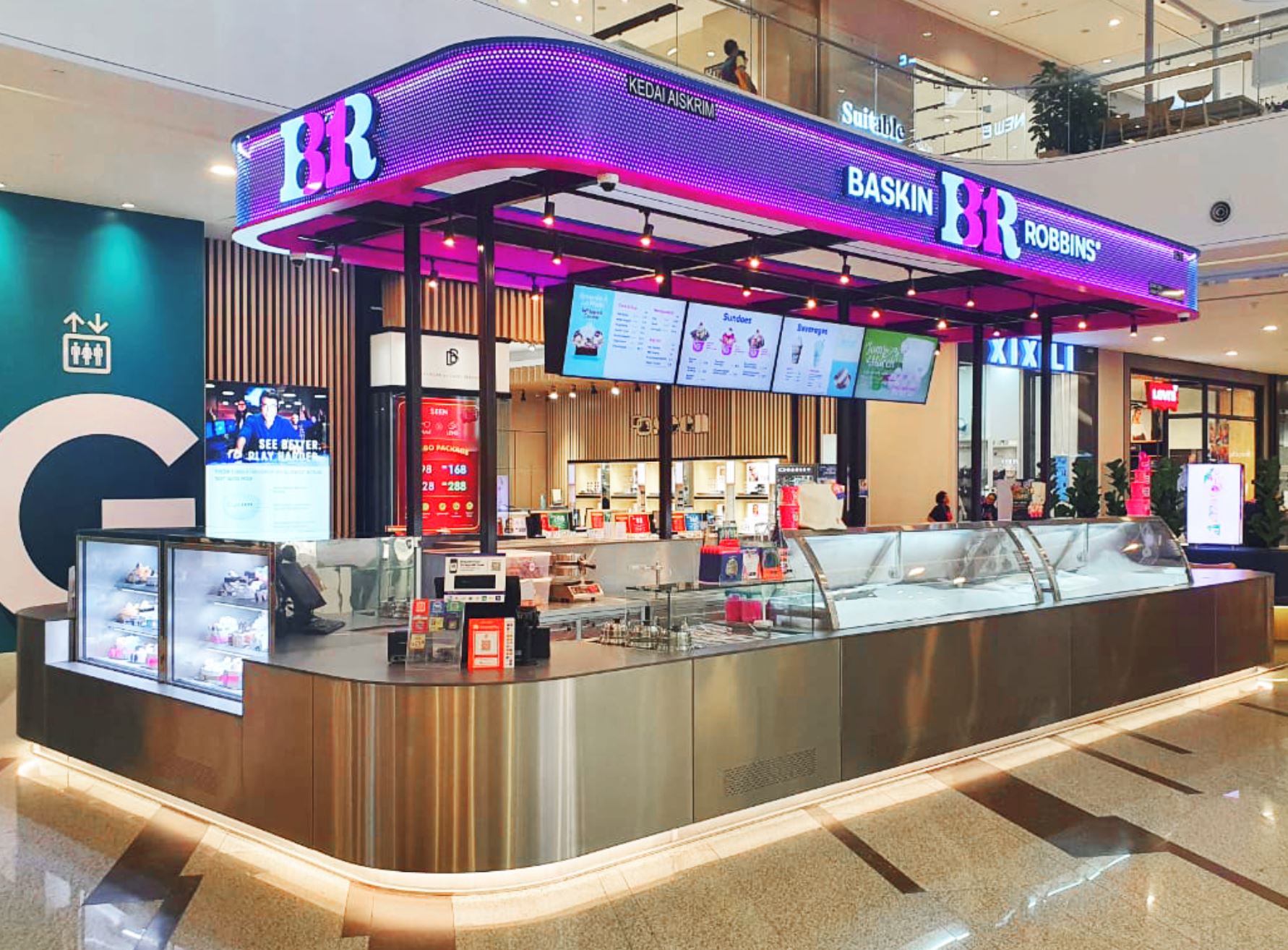 baskin robbins推出新面貌！门店以及包装全面更新！