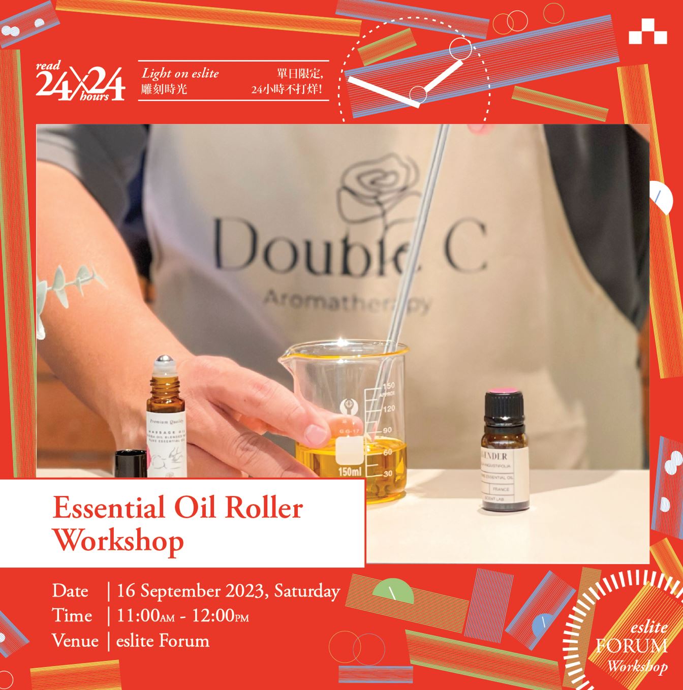 大马诚品生活首次24小时营业！品牌专柜营业至深夜！