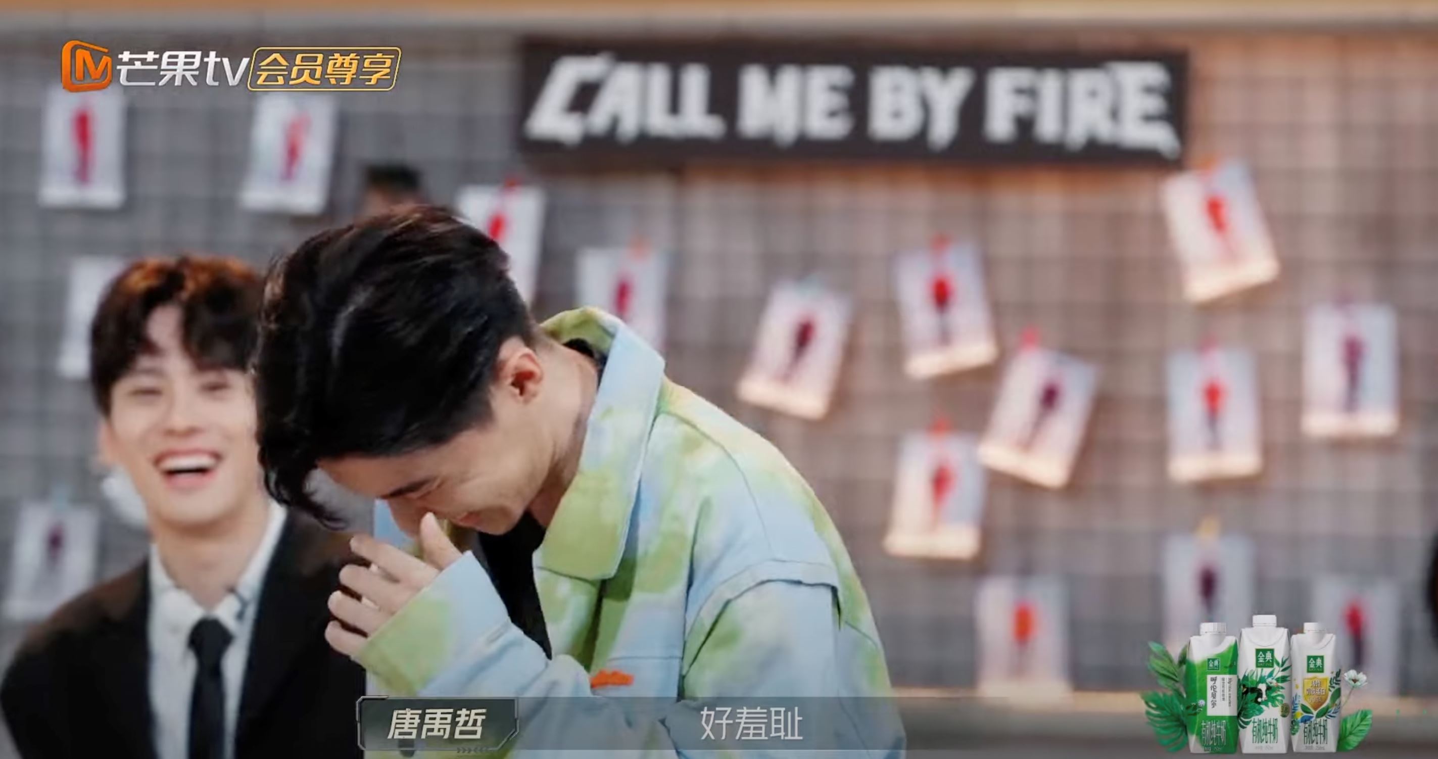 唐禹哲在《团建不打烊》里无实物表演❗张栋梁笑称现在看回去古早剧觉得好尴尬🤣