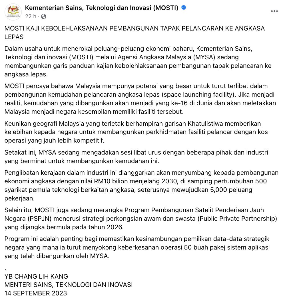 cadangan tapak pelancaran roket ke angkasa lepas di malaysia kini dalam kajian