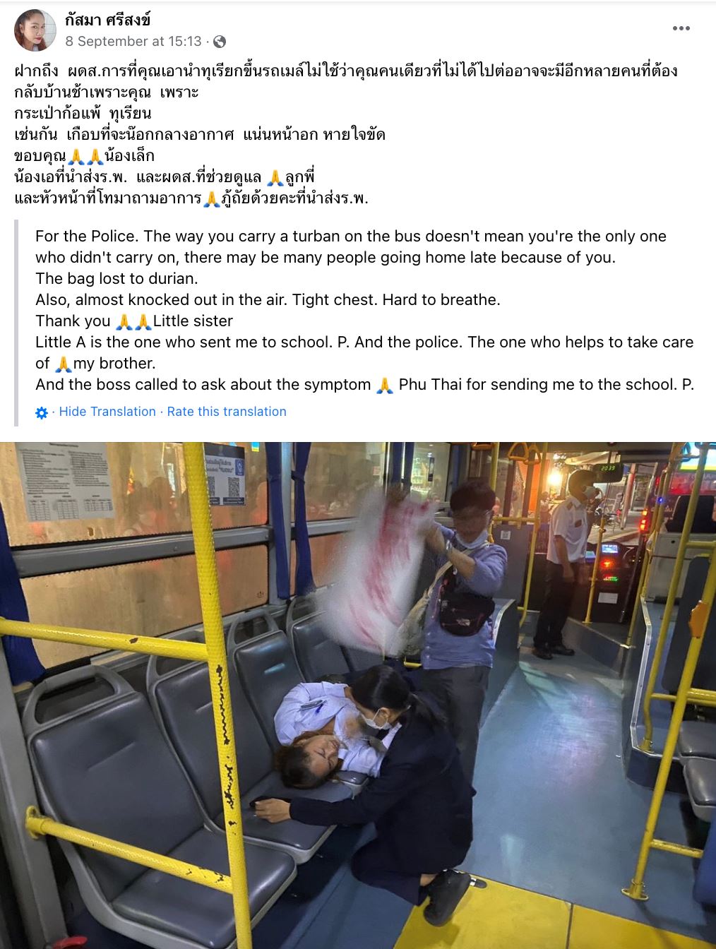 kecoh! konduktor bas pengsan lepas terhidu bau durian dibawa penumpang