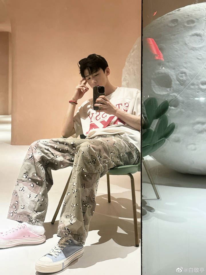 白敬亭大型社死现场🤣在二手网站砍价直接被卖家认出来❗