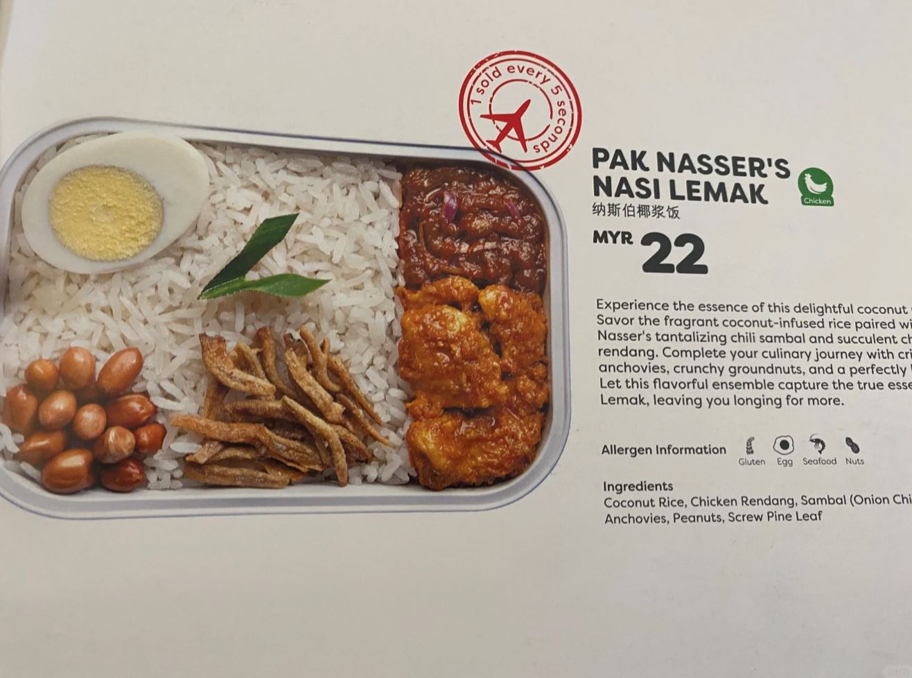chinese tourist dislikes in-flight nasi lemak, malaysians disagree and defend it