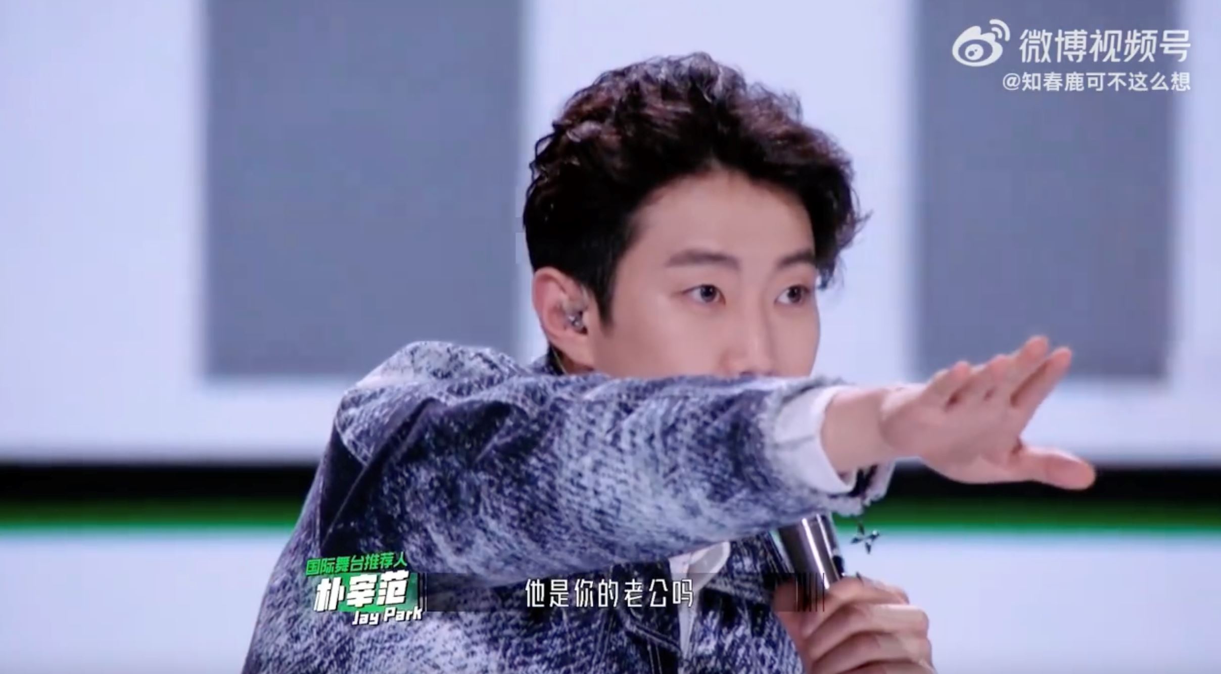 李天责王ok太好嗑啦💞《舞台2023》共同演绎《小宇》甜度拉满🤩