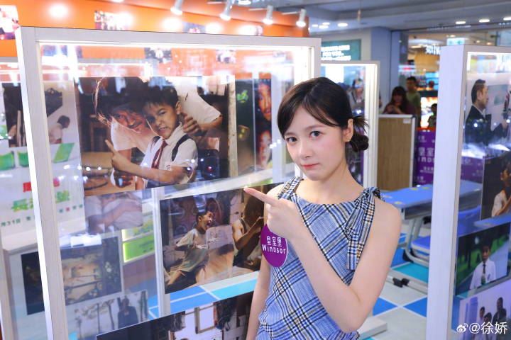 🎬电影《长江七号》“父子”周星驰和徐娇再次同框合影❗周导称长江七号周小狄居然变靓女🤩