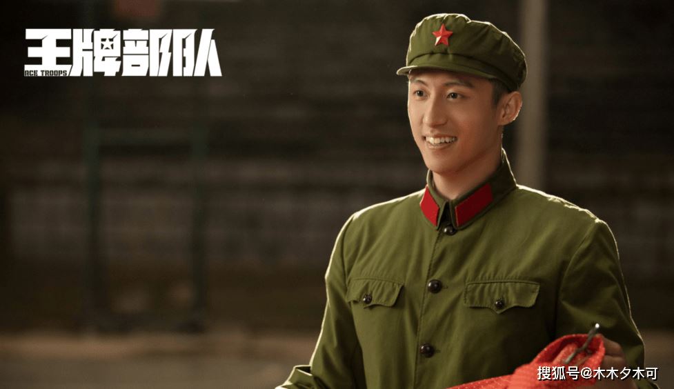 黄景瑜5年内当8次兵❗被称为在娱乐圈服兵役的男人🔥