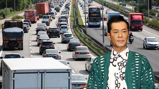 louis-koo-trafik-jem-640.png