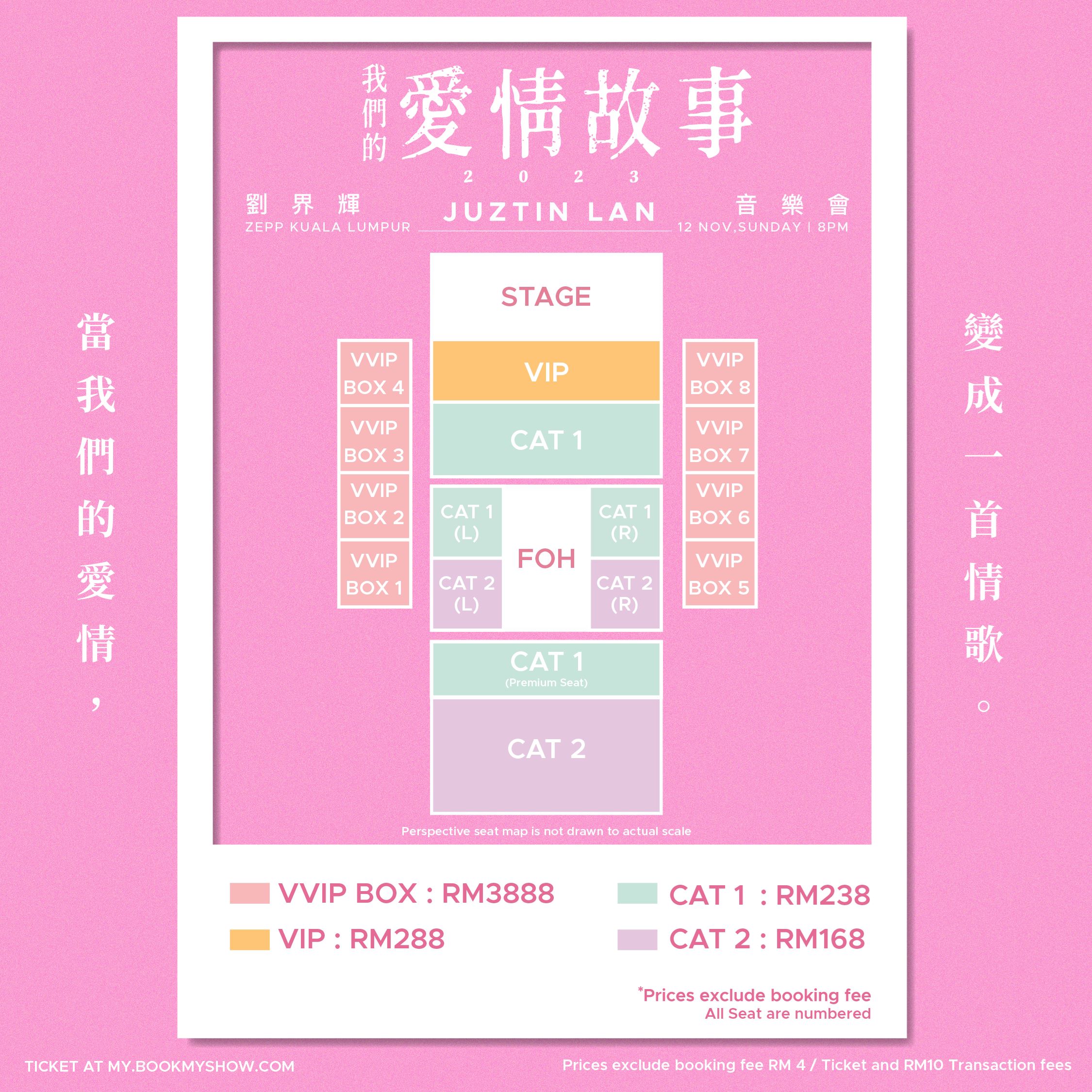 juztin刘界辉出道13年首办个人音乐会❗《我们的爱情故事》音乐会11月12日zepp kl浪漫登场💞
