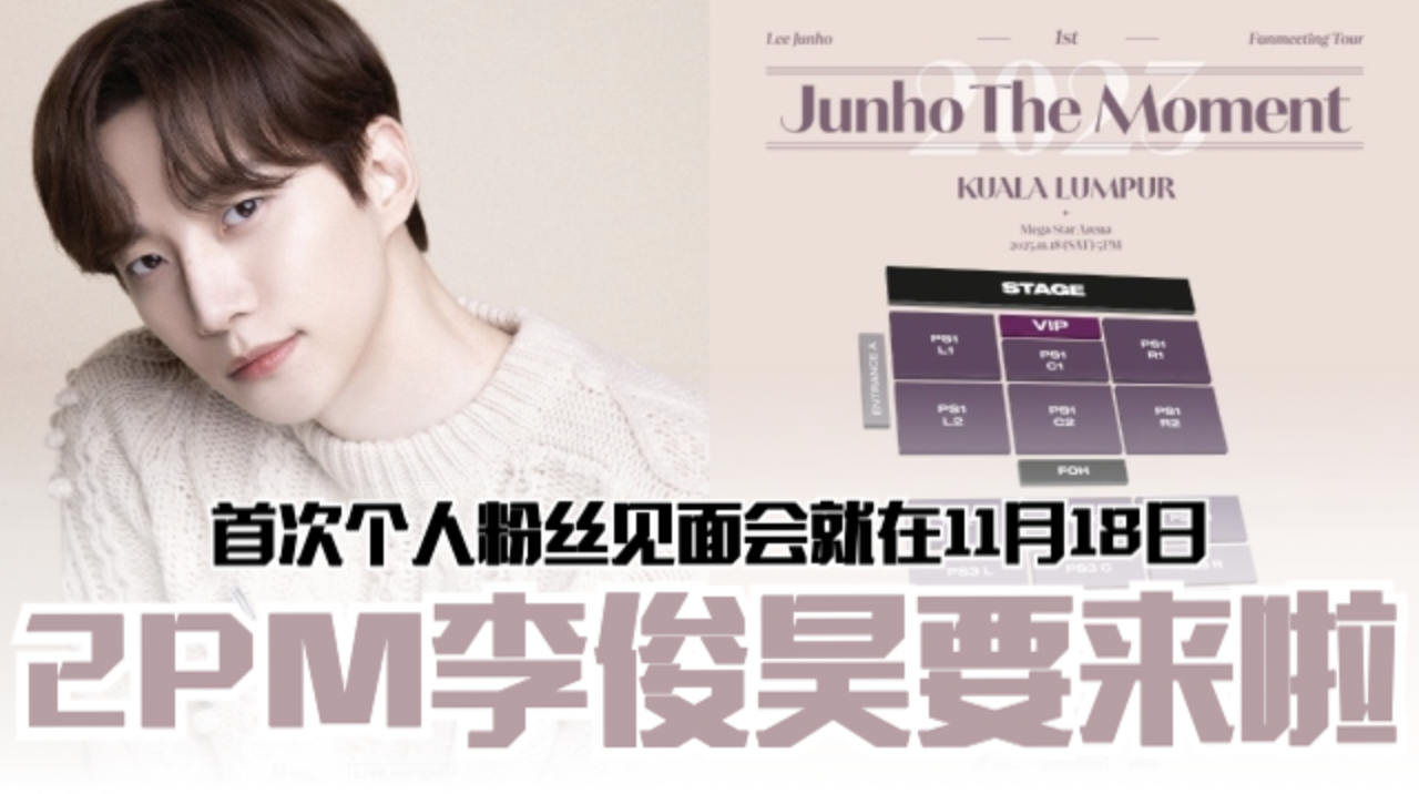 ljh640-transparent_1.png