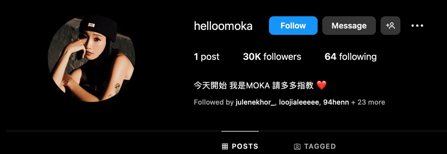 okokokmou正式离开低清！改名+公开离巢原因！