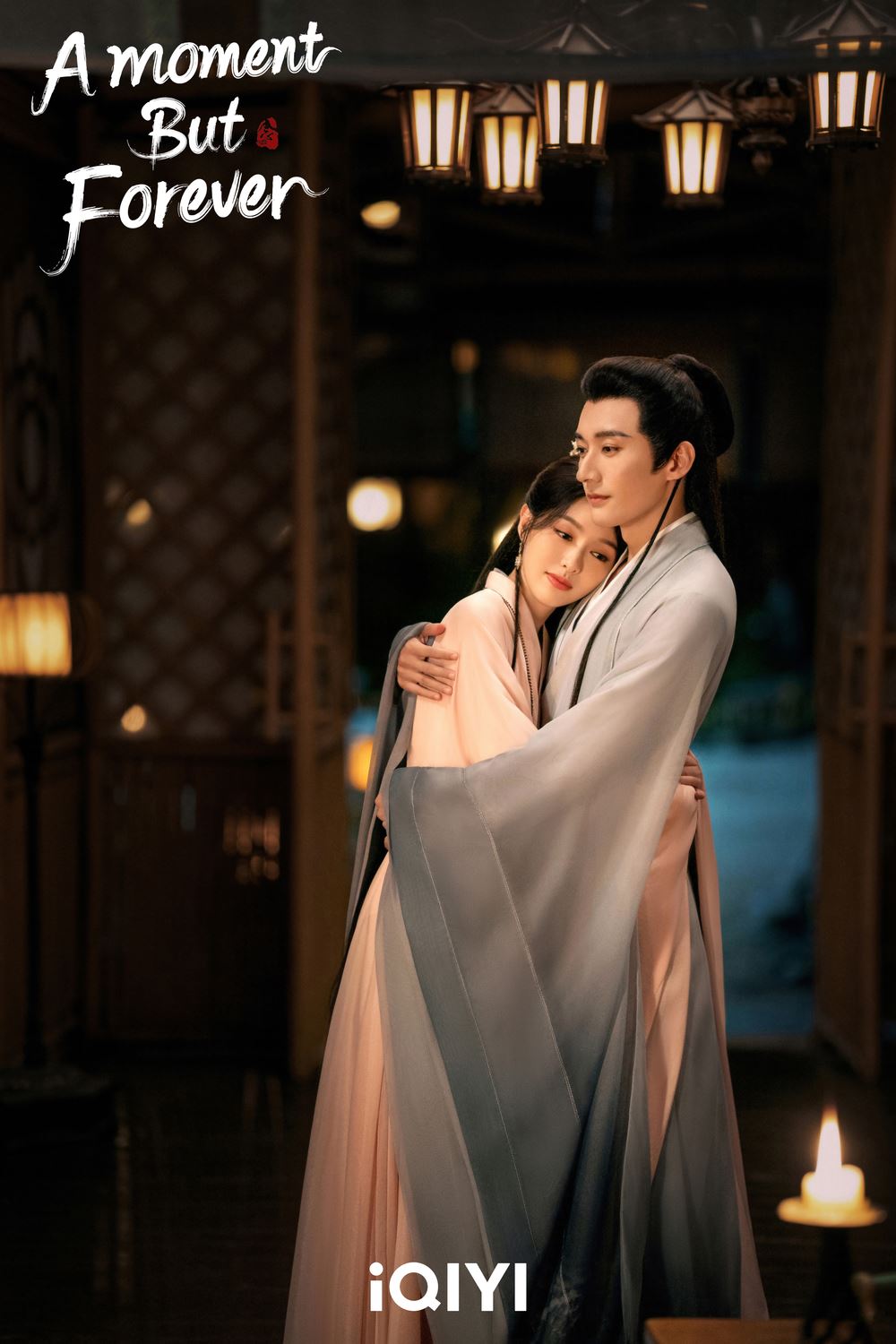 爱奇艺公布古装待播片单❗你最期待哪一部呢🔥