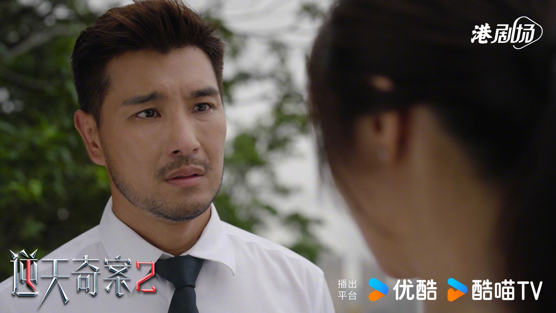 tvb剧逆天奇案2回归🔥陈展鹏林夏薇等原班人马再破案❗️