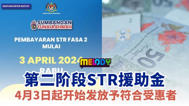 article-640x360-medium-box_59.png