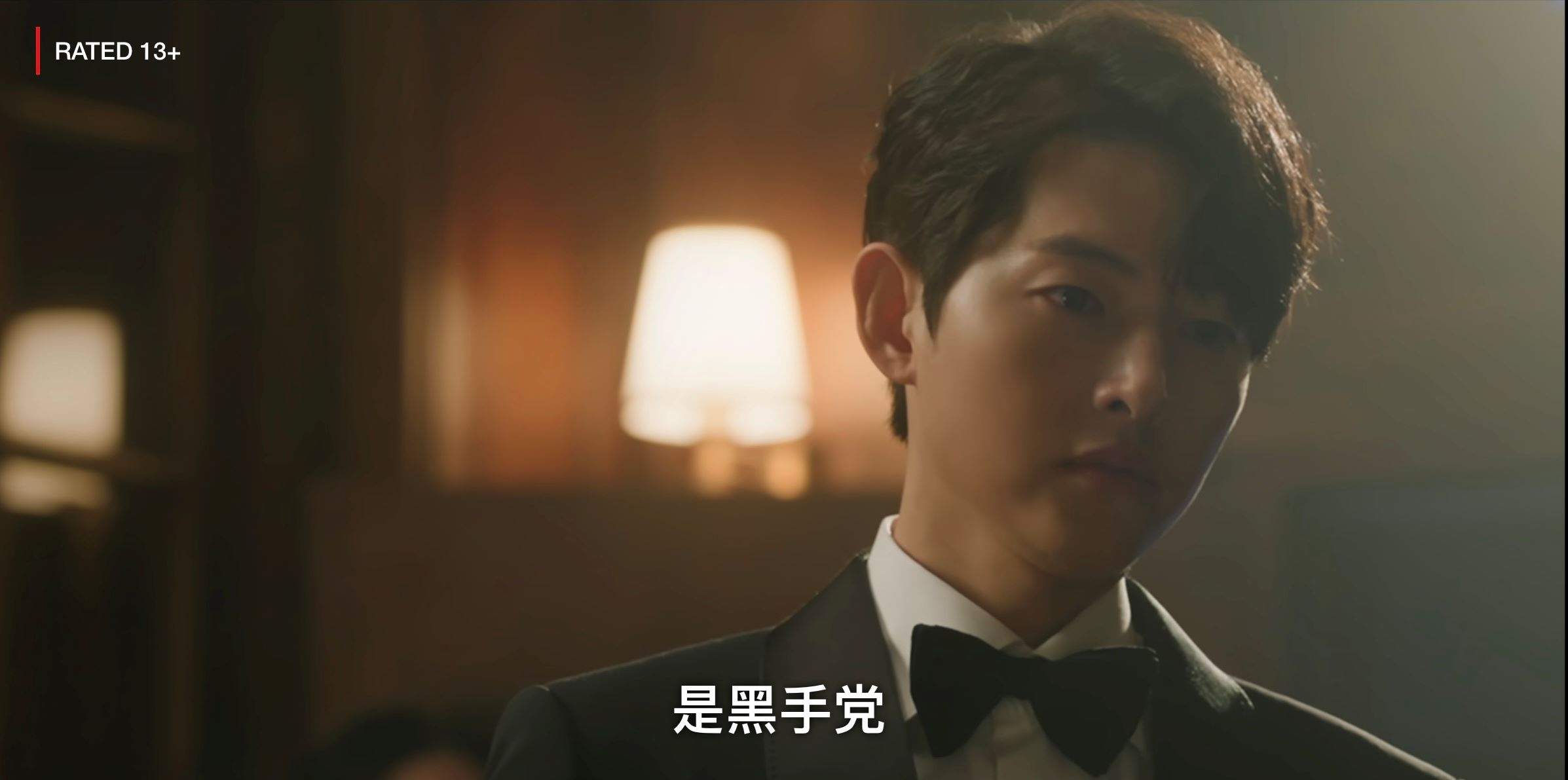 🇰🇷宋仲基以律师身份客串《泪之女王》❗梦幻联动韩剧《黑道律师文森佐》😍