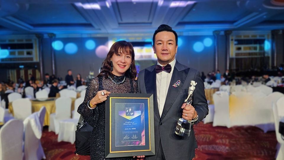 🇲🇾林德荣夺下g时代人物奖‼️荣获卓越企业家荣誉大奖🏆