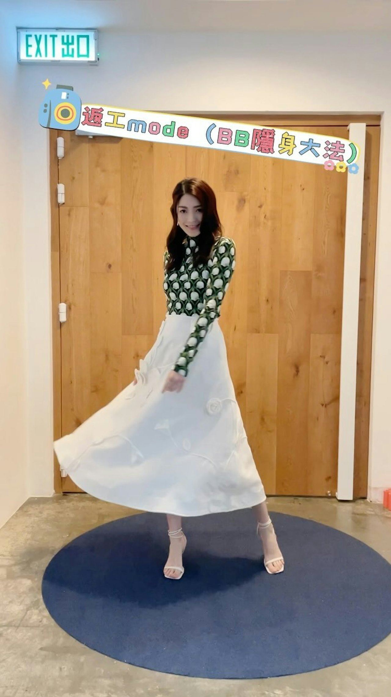 shiga连诗雅秀bb隐身大法🤰怀孕23周身形依旧纤细🔥