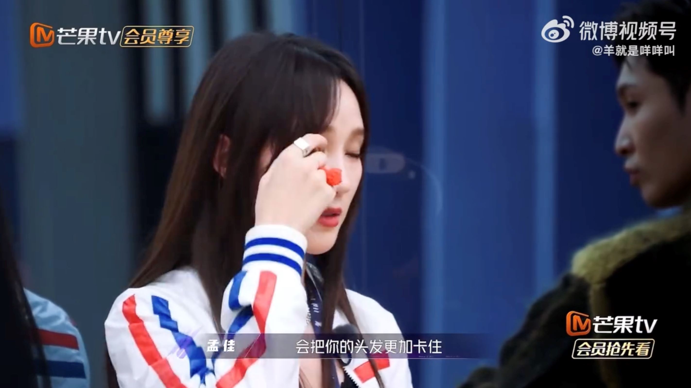 📺真人秀节目《百分百出品》孟佳曝女团行业秘密❗触碰到男团的舞台盲区啦🔥