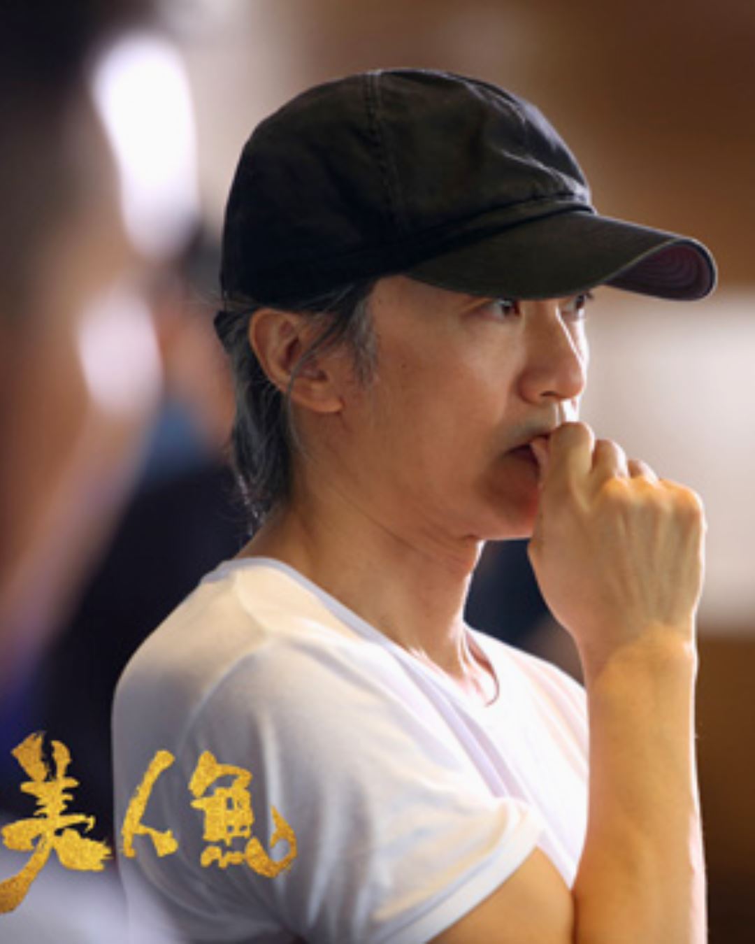 🎬周星驰出品电影《美人鱼2》已搁置6年❗有望今年于5月上映✨