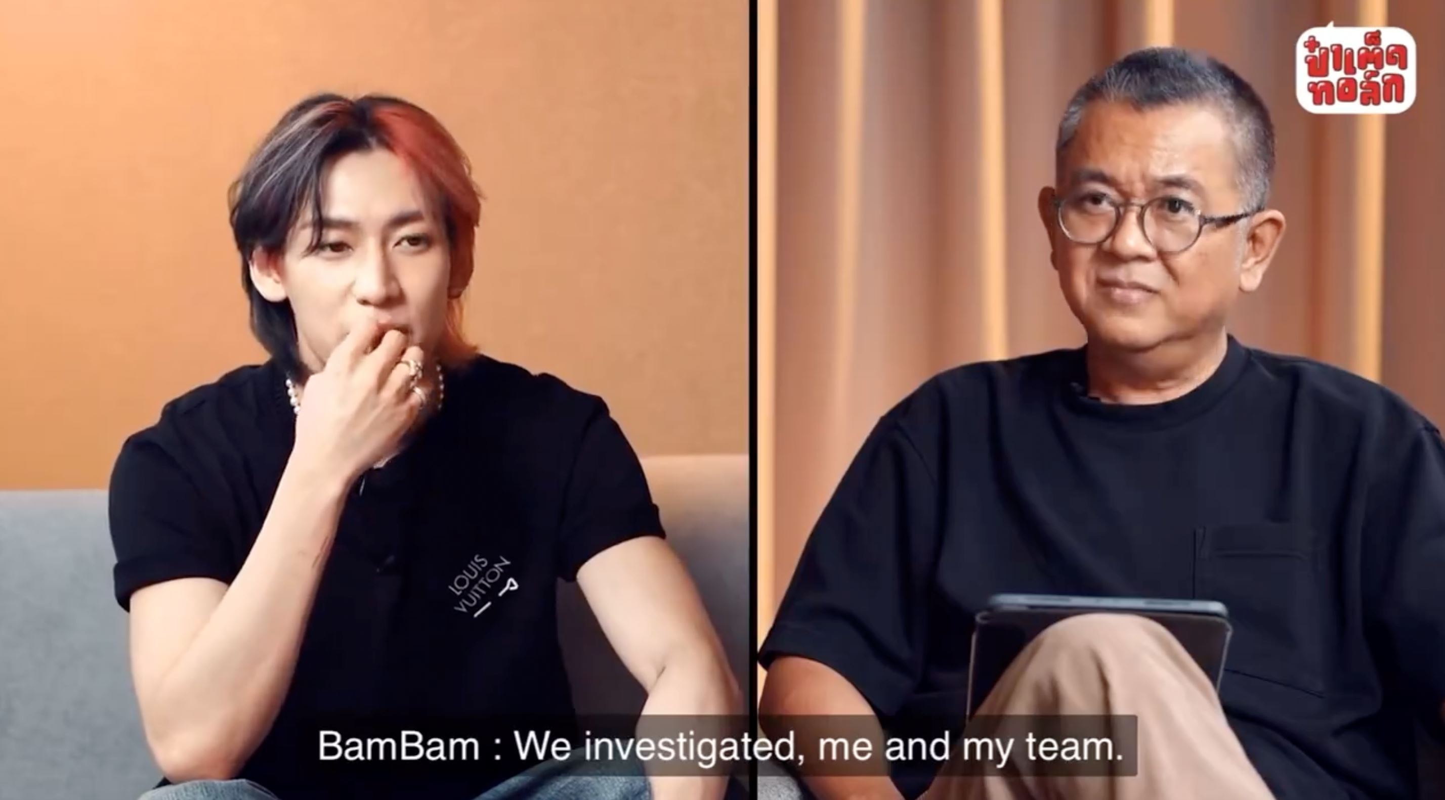 bambam from got7 hunts down ticket scalpers, reinstates 60 tickets into the syste