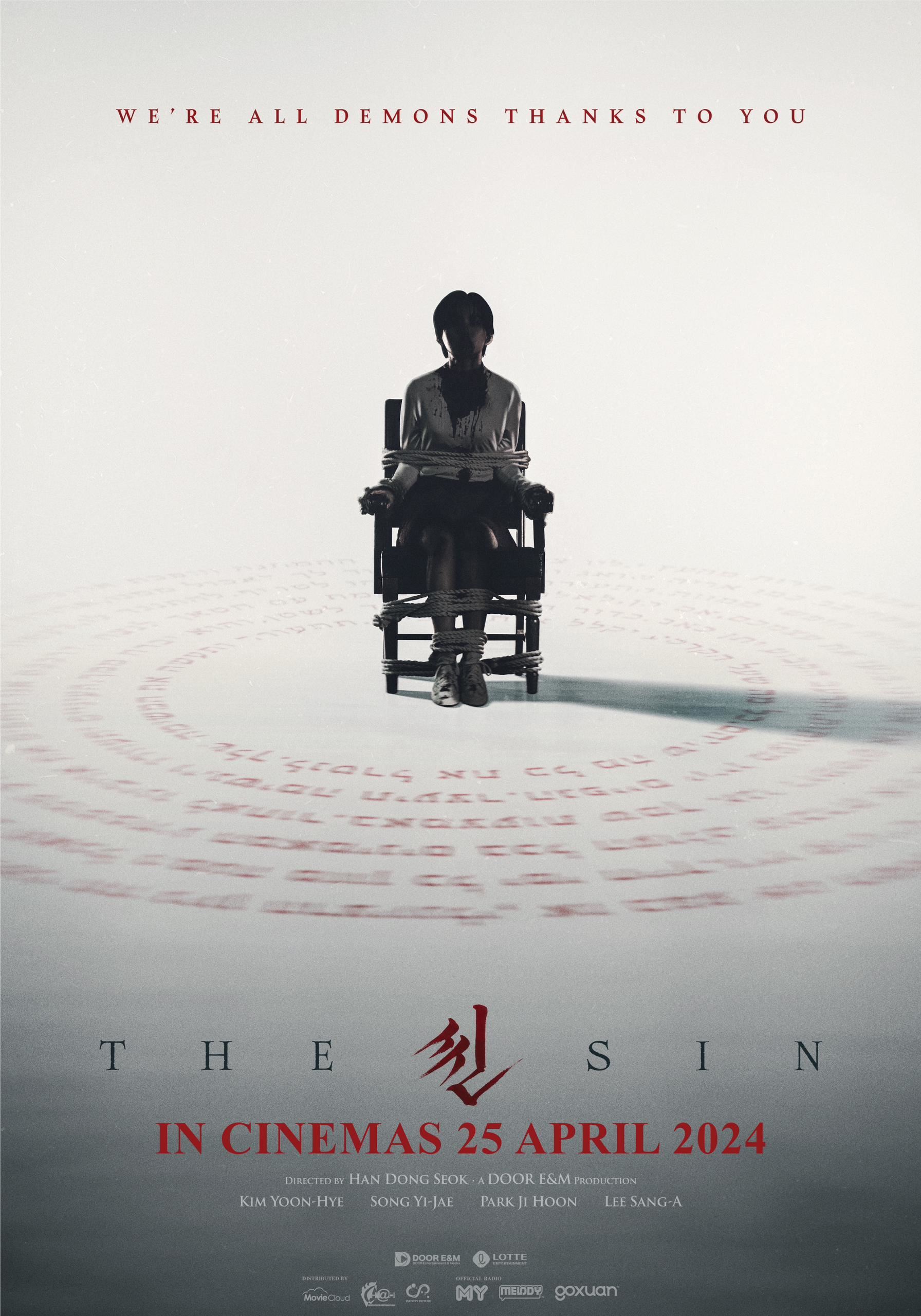 🎬韩国全新悬疑恐怖电影《the sin》3大看点❗预告掀起热潮有望成下一部《破墓》🔥