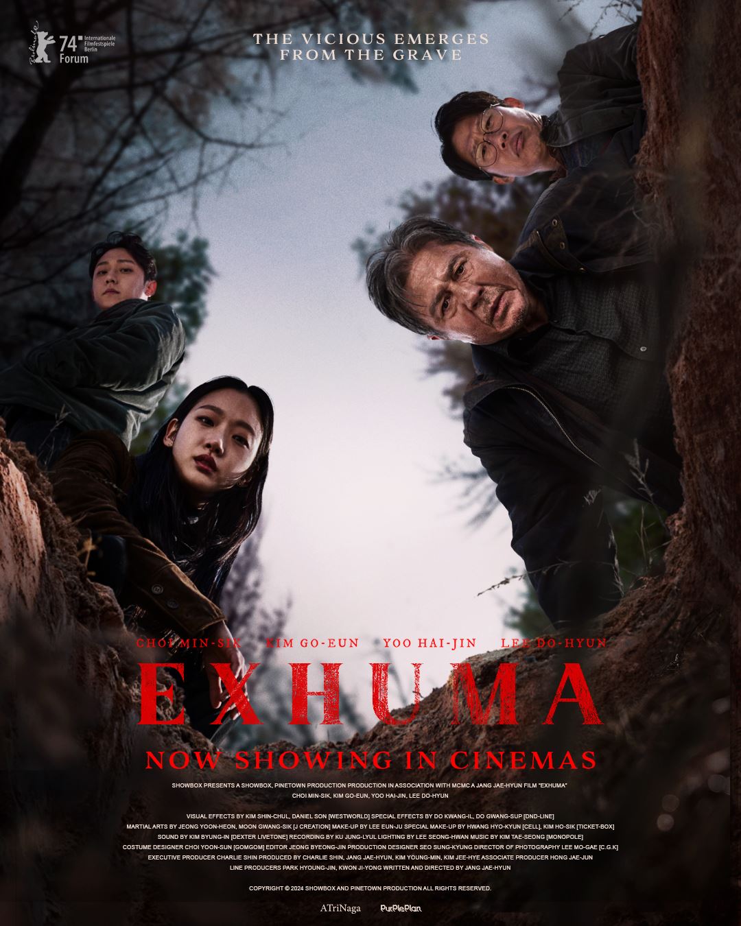 【百想艺术大赏】金秀贤4度入围视帝❗电影《破墓》入围8项奖🔥