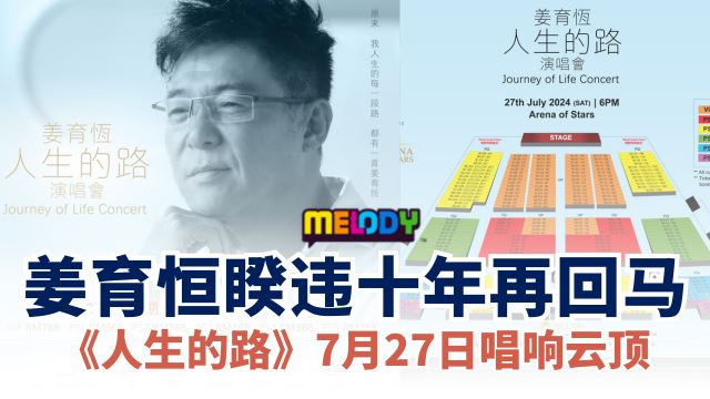 article-640x360-medium-box_68.png