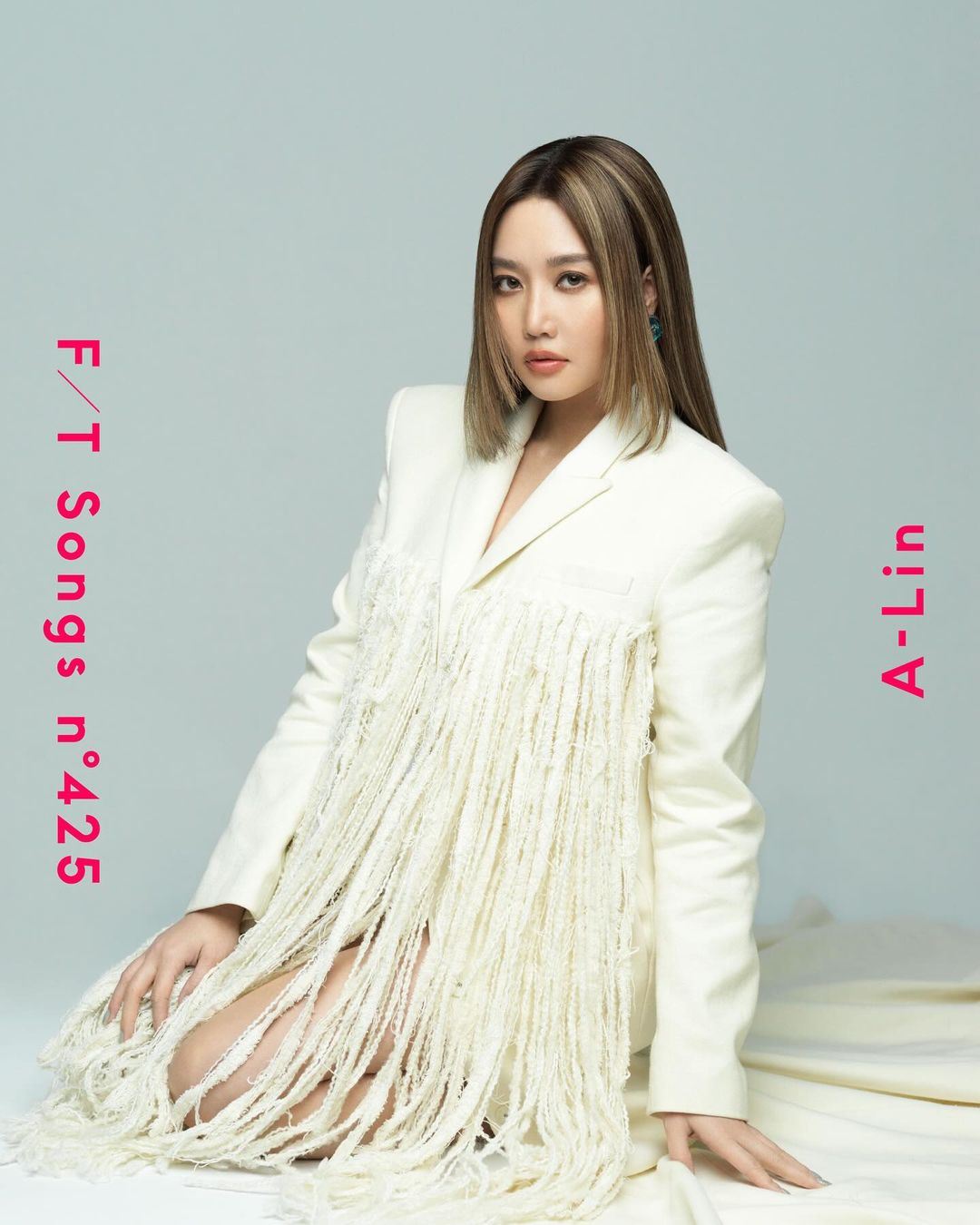 🎤天生歌姬a-lin登日本「the first take」‼️献唱全新编曲《有一种悲伤》🎵