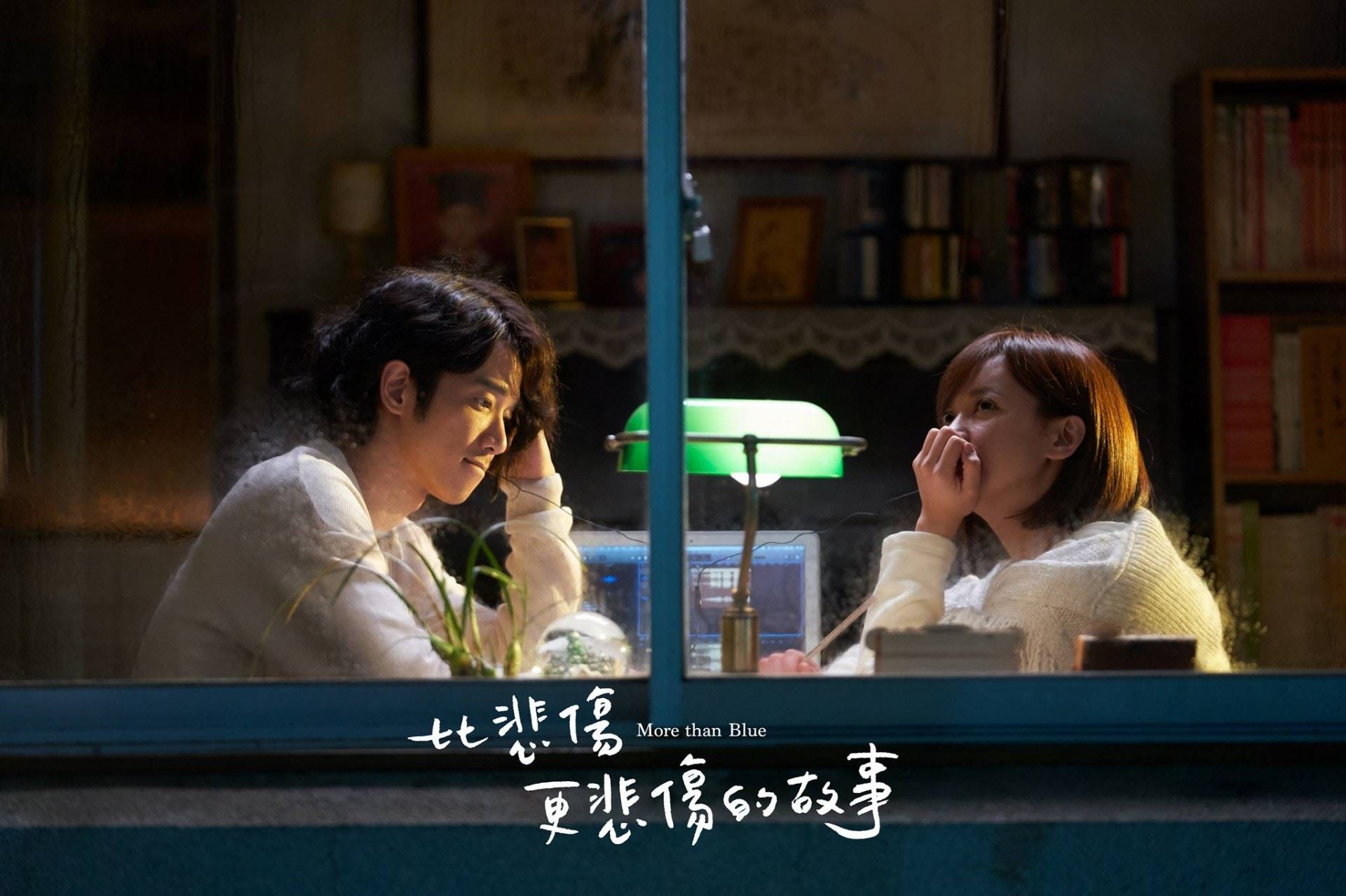 🎤天生歌姬a-lin登日本「the first take」‼️献唱全新编曲《有一种悲伤》🎵