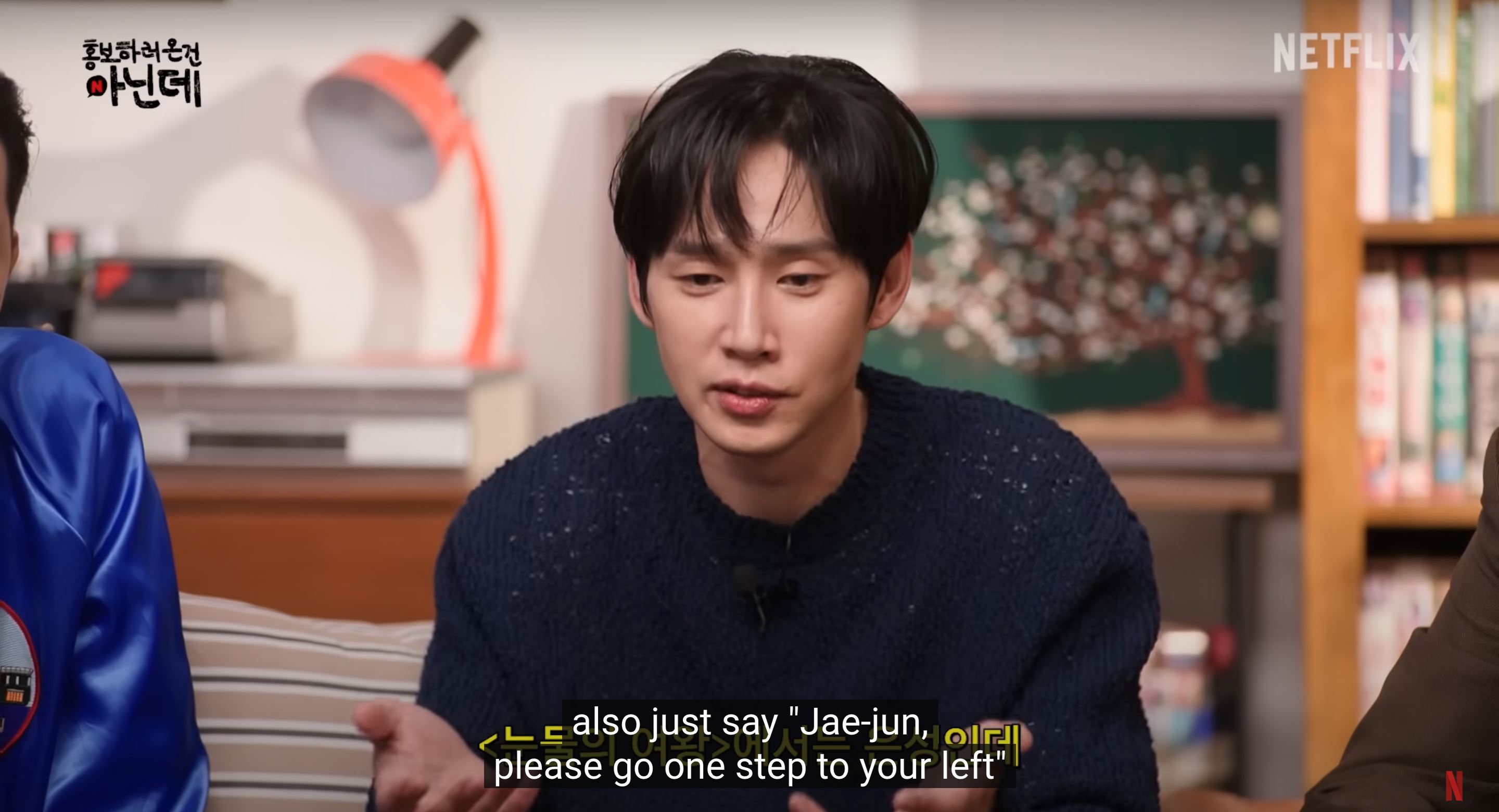 🇰🇷韩国演员朴成勋因《黑暗荣耀》痛失本名❗路人同事都叫他「在俊」🤣