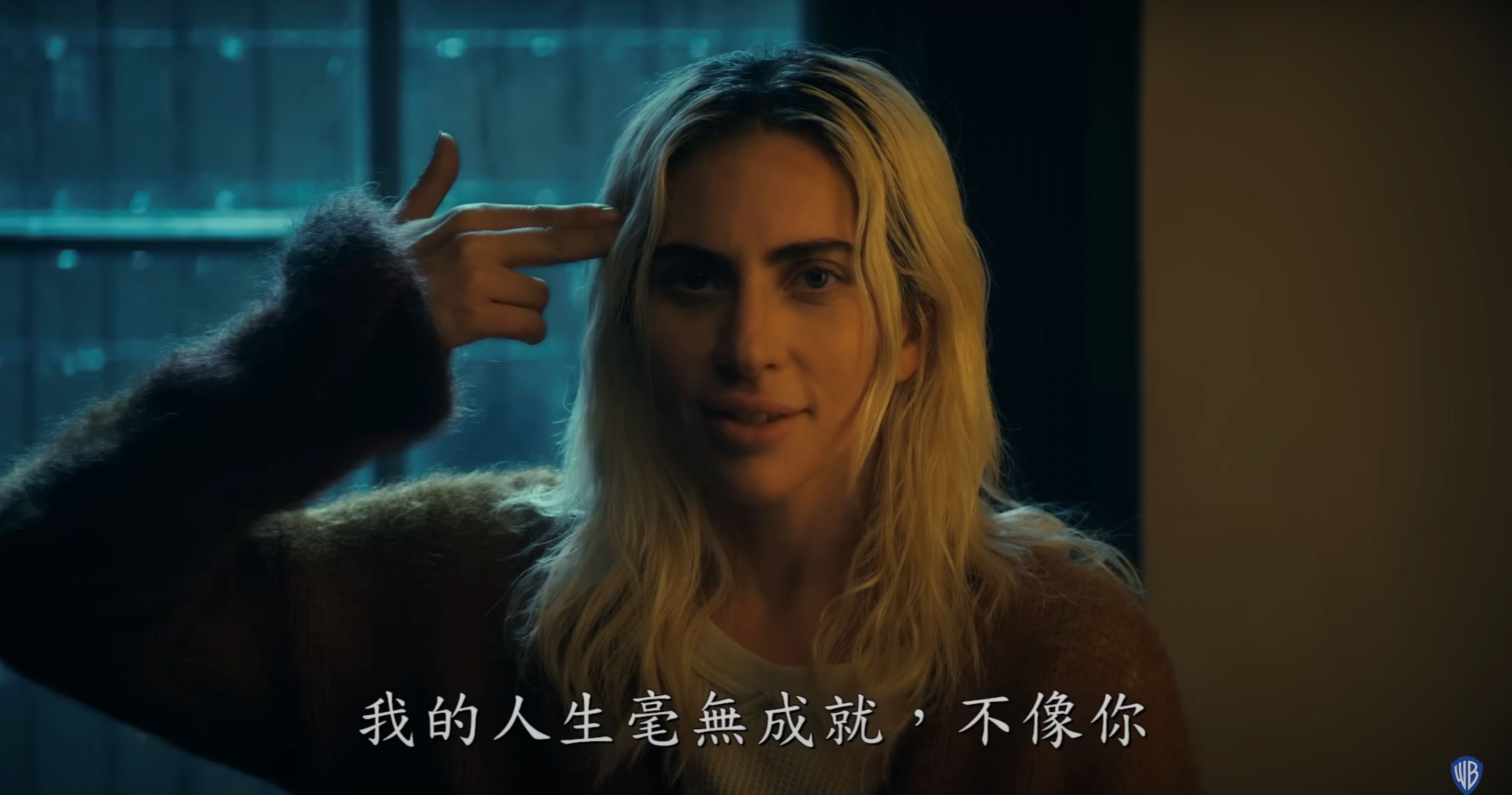 🎬《joker: folie à deux》发布首支预告❗lady gaga版「小丑女」期待值拉满🌟