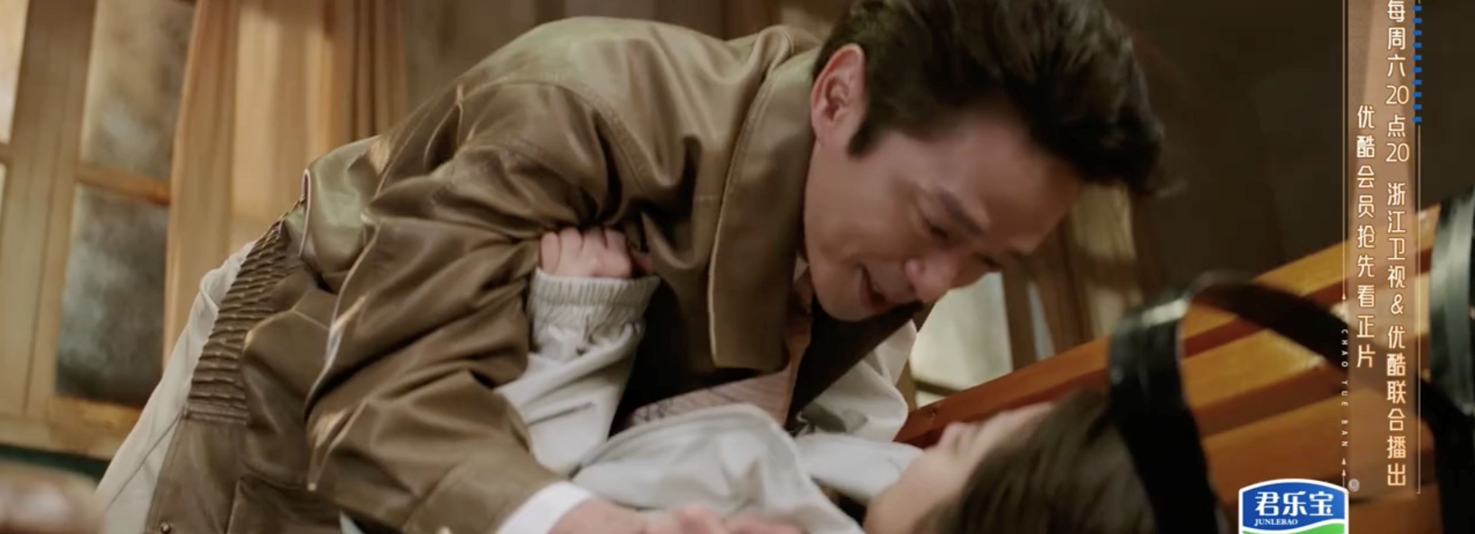 📺《无限超越班2》张栋梁饰演好色港商❗一举一动把令人作呕演绎得淋漓尽致🔥