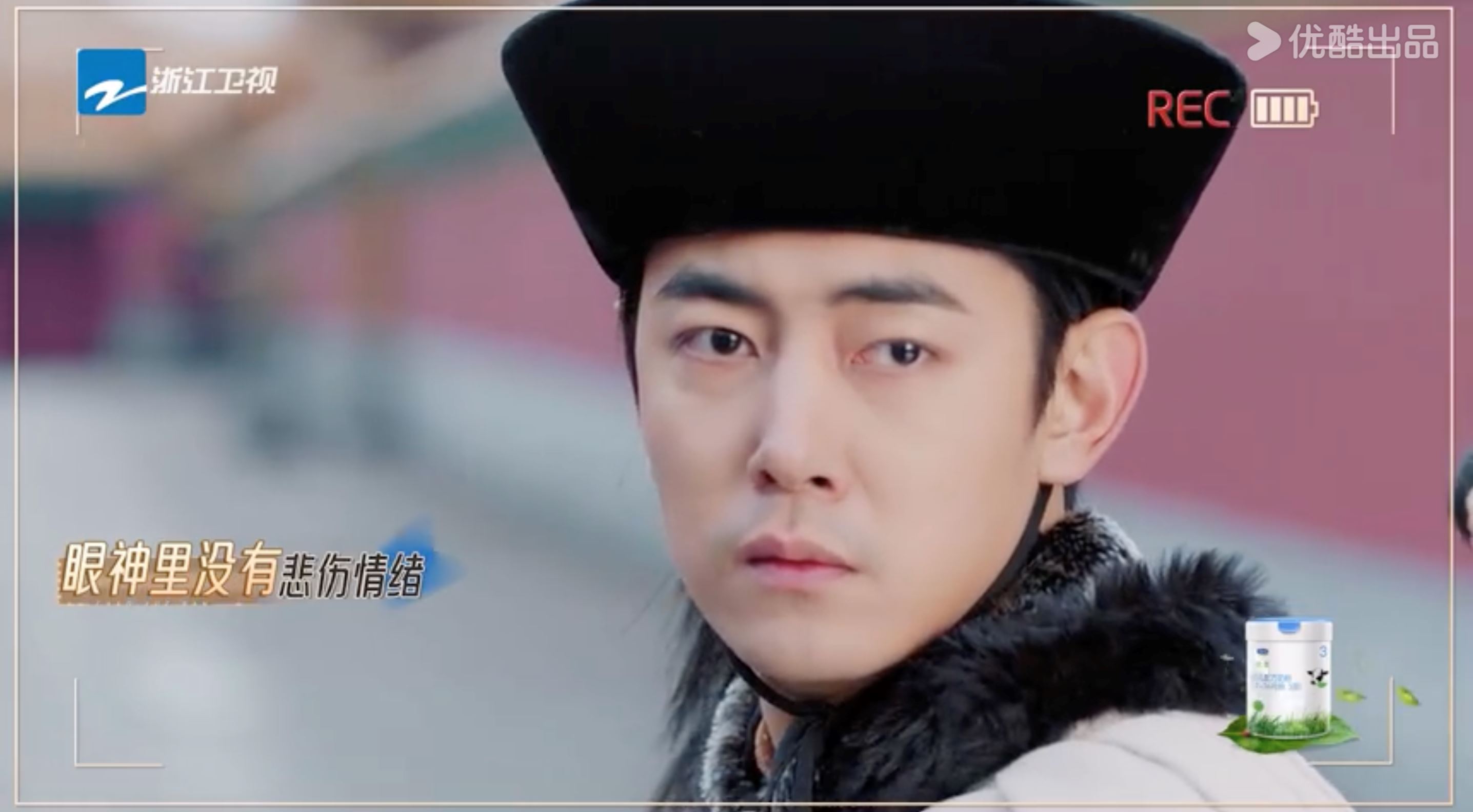 📺《无限超越班2》高海宁用一句话帮搭档入戏❗她的专业再获观众们肯定🔥