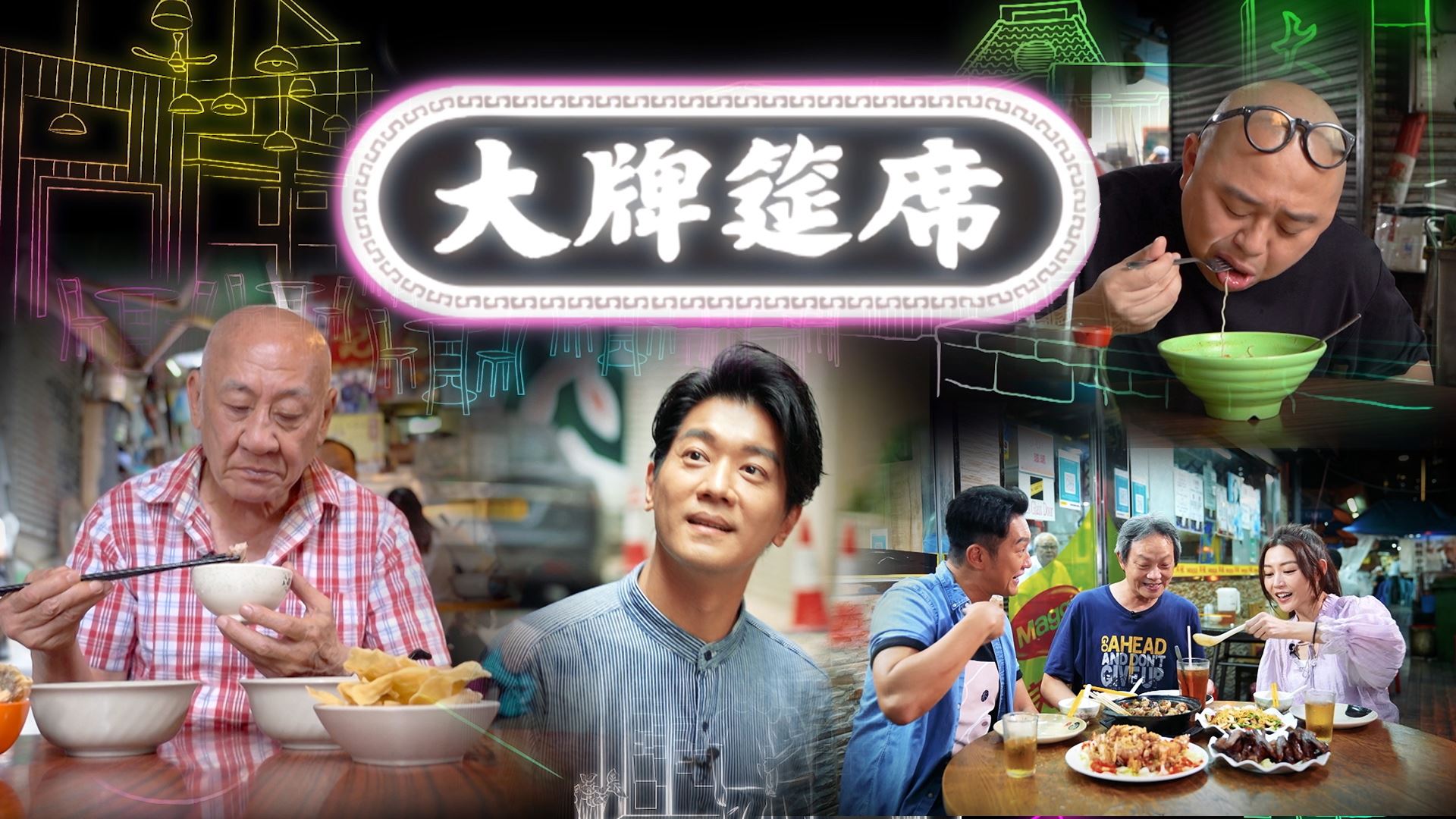 【2024纽约电视电影节】新闻女王获剧本金奖❗《破毒强人》则获节目执导铜奖🔥