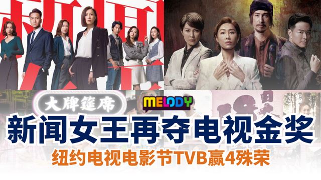article-640x360-medium-box-1_20.png