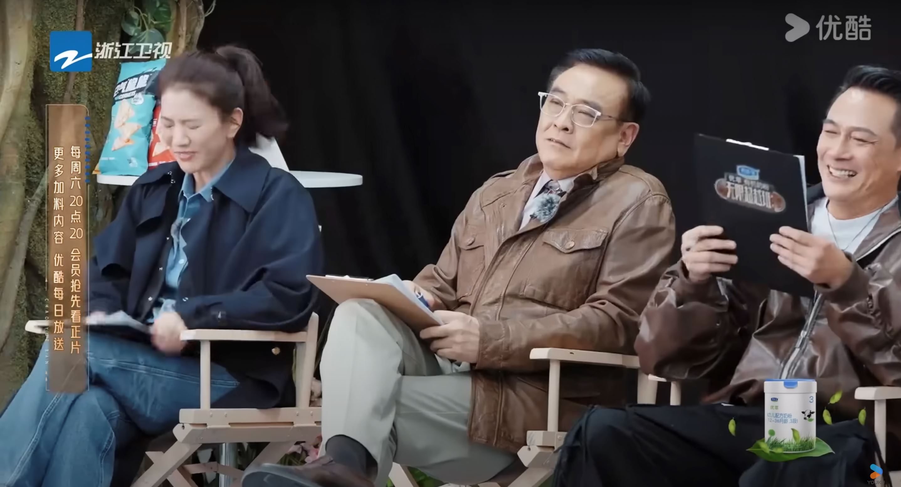 📺《无限超越班2》发布最新一集预告❗佘詩曼、袁咏仪惊喜降临🔥