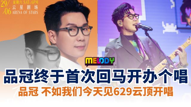 article-640x360-medium-box-4_2.png