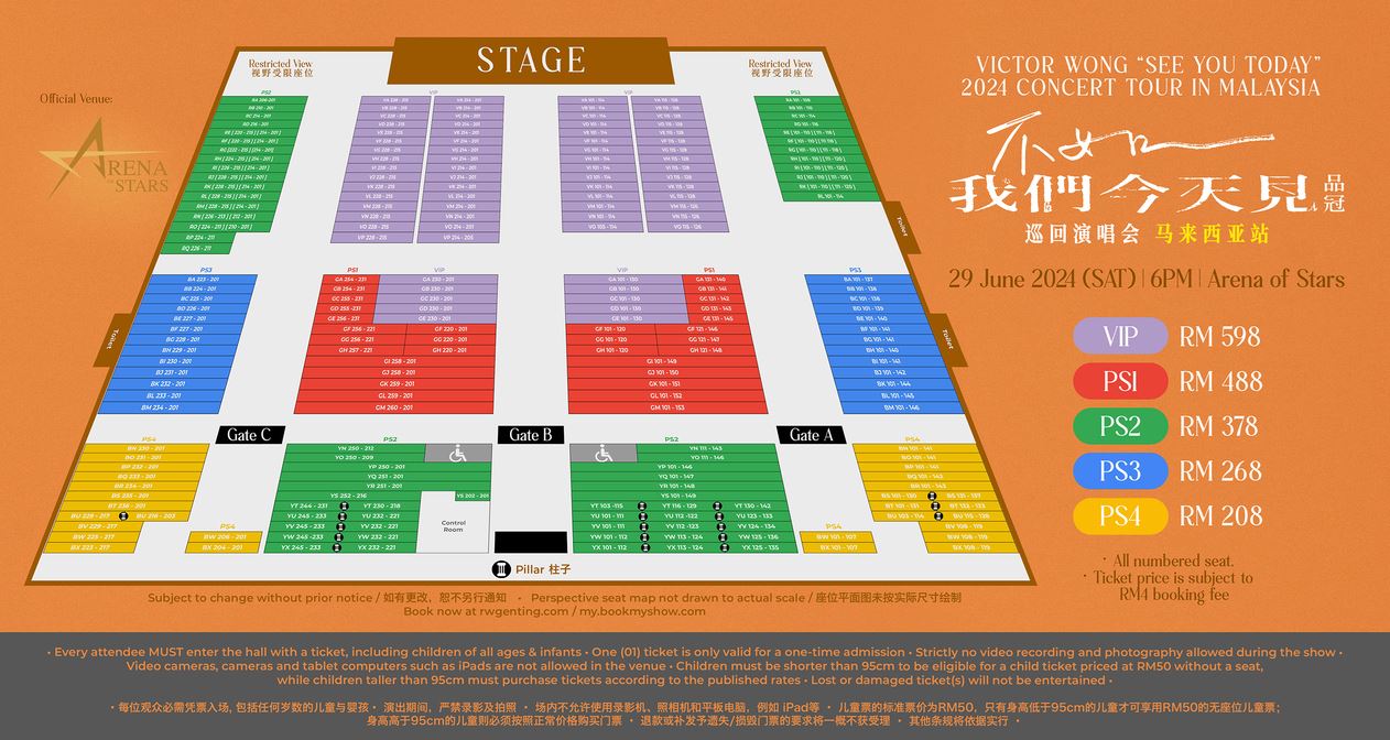 🇲🇾品冠终于首次回马办个人演唱会🌟6月29日品冠《不如我们今天见》世界巡演云顶开唱🔥