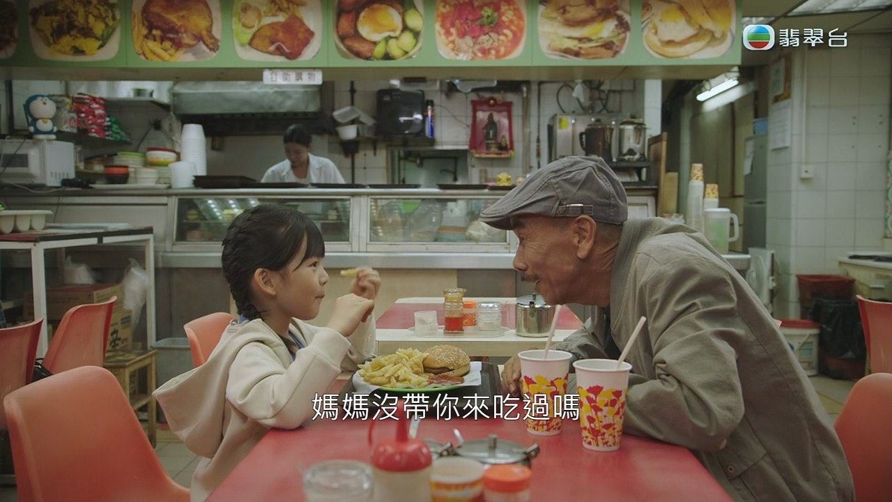 🎞️tvb《逆天奇案2》贼王逃狱“做世界”只为了她❗张雷好戏出演感动无数人😭