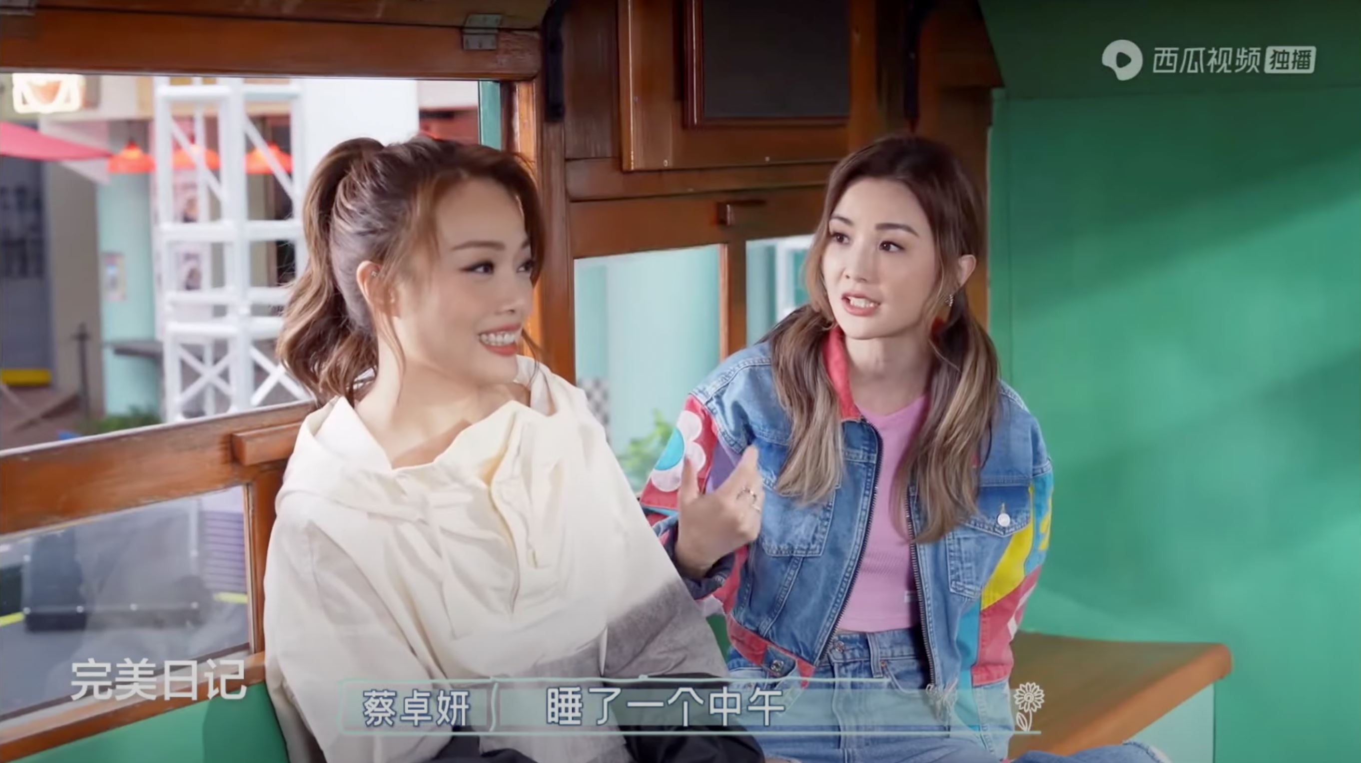 阿sa蔡卓妍曝童年惨遭排挤❗在主题乐园被遗弃🥺